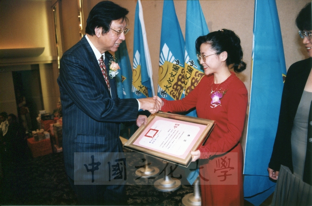 1999年3月1日中國文化大學建校37週年校慶慶祝晚會的圖檔，第19張，共33張