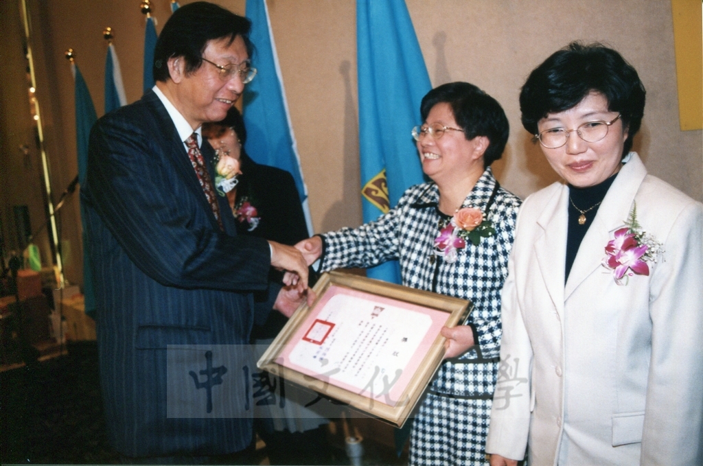 1999年3月1日中國文化大學建校37週年校慶慶祝晚會的圖檔，第20張，共33張