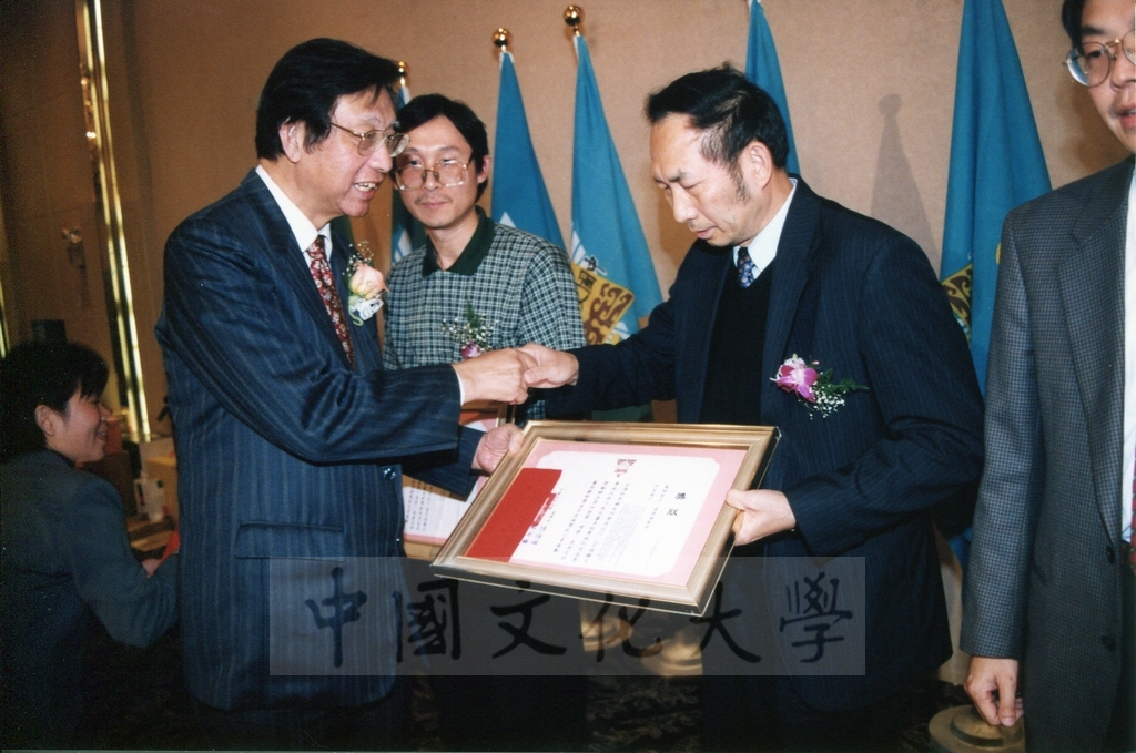 1999年3月1日中國文化大學建校37週年校慶慶祝晚會的圖檔，第21張，共33張