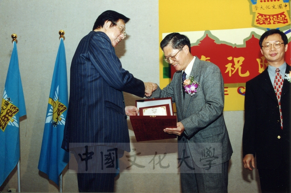 1999年3月1日中國文化大學建校37週年校慶慶祝晚會的圖檔，第22張，共33張