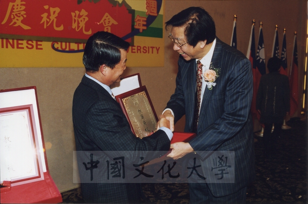 1999年3月1日中國文化大學建校37週年校慶慶祝晚會的圖檔，第23張，共33張