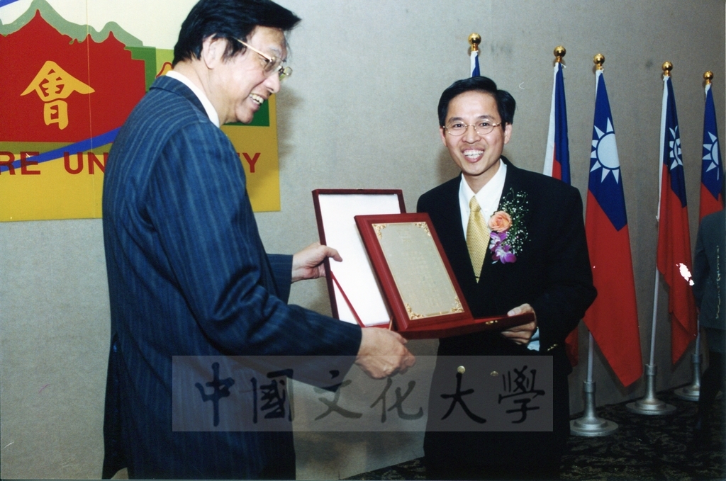 1999年3月1日中國文化大學建校37週年校慶慶祝晚會的圖檔，第29張，共33張