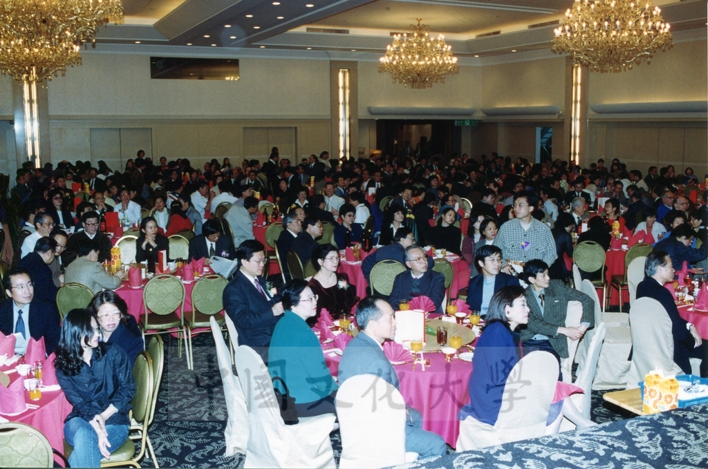1999年3月1日中國文化大學建校37週年校慶慶祝晚會的圖檔，第32張，共33張