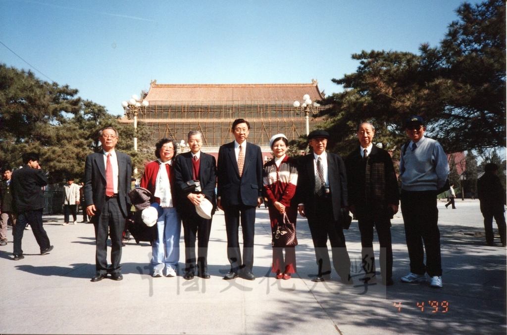 1999年4月3日至4月10日本校教職員自強活動在董事長張鏡湖、校長林彩梅引領下前往中國大陸北京、上海、蘇州八日遊的圖檔，第5張，共43張