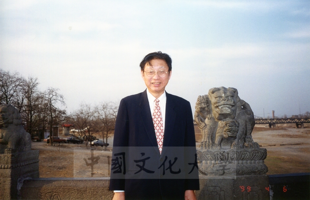 1999年4月3日至4月10日本校教職員自強活動在董事長張鏡湖、校長林彩梅引領下前往中國大陸北京、上海、蘇州八日遊的圖檔，第15張，共43張