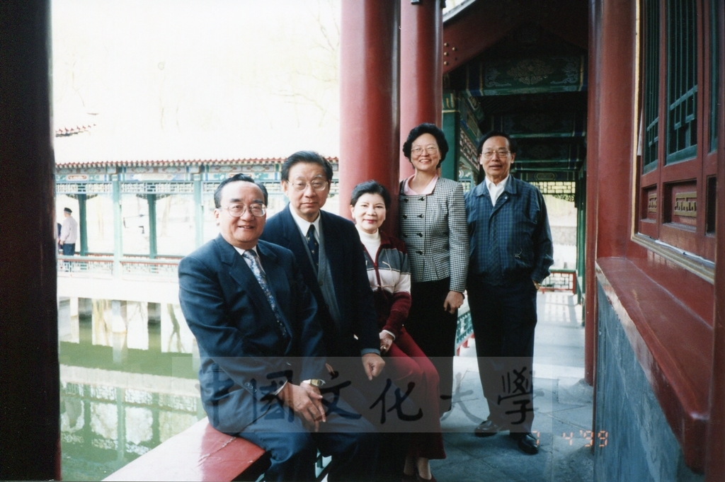 1999年4月3日至4月10日本校教職員自強活動在董事長張鏡湖、校長林彩梅引領下前往中國大陸北京、上海、蘇州八日遊的圖檔，第18張，共43張