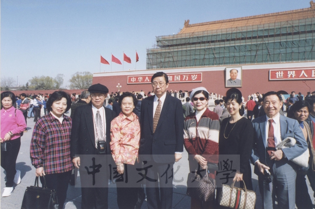 1999年4月3日至4月10日本校教職員自強活動在董事長張鏡湖、校長林彩梅引領下前往中國大陸北京、上海、蘇州八日遊的圖檔，第37張，共43張