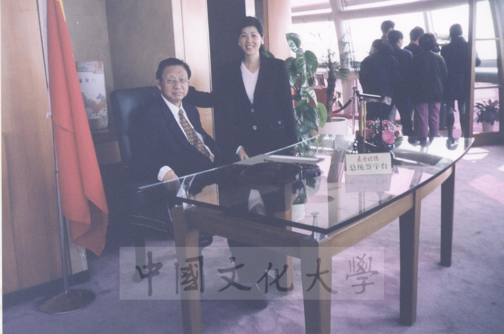 1999年4月3日至4月10日本校教職員自強活動在董事長張鏡湖、校長林彩梅引領下前往中國大陸北京、上海、蘇州八日遊的圖檔，第42張，共43張