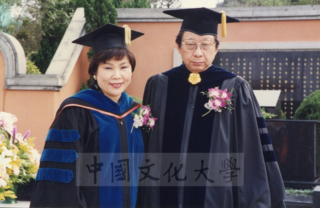1998年3月1日本校建校36週年校慶大會暨倉田寬之名譽法學博士學位頒贈典禮的圖檔，第2張，共35張