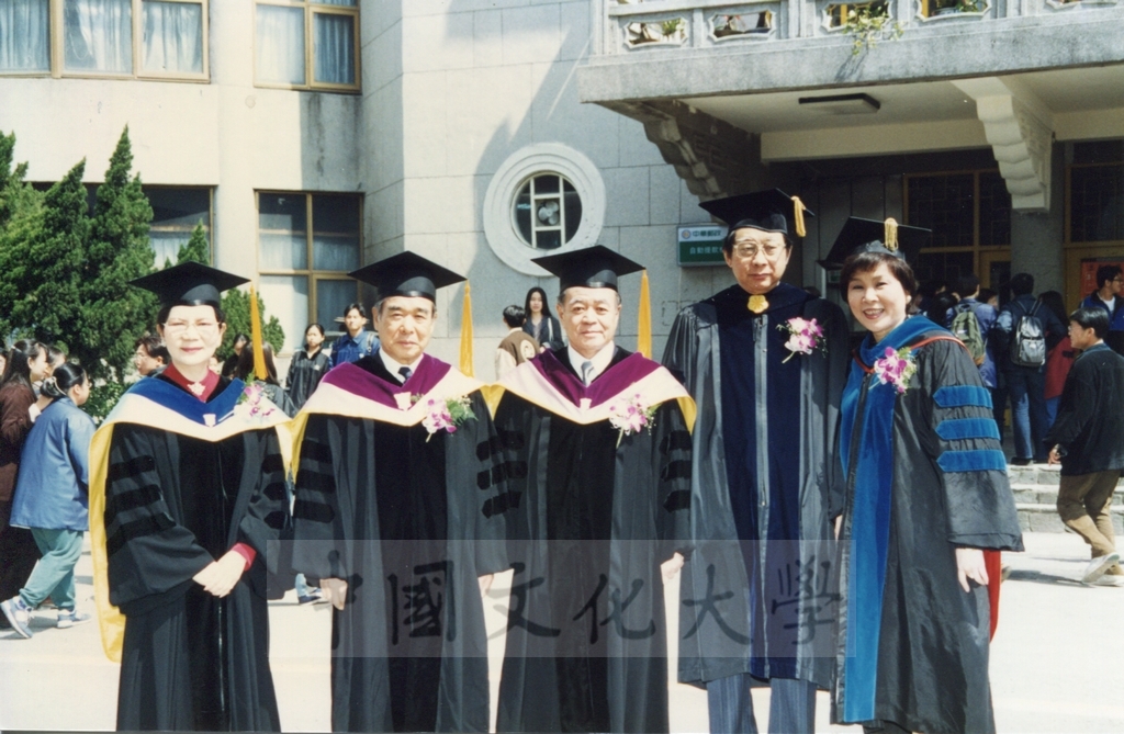 1998年3月1日本校建校36週年校慶大會暨倉田寬之名譽法學博士學位頒贈典禮的圖檔，第3張，共35張