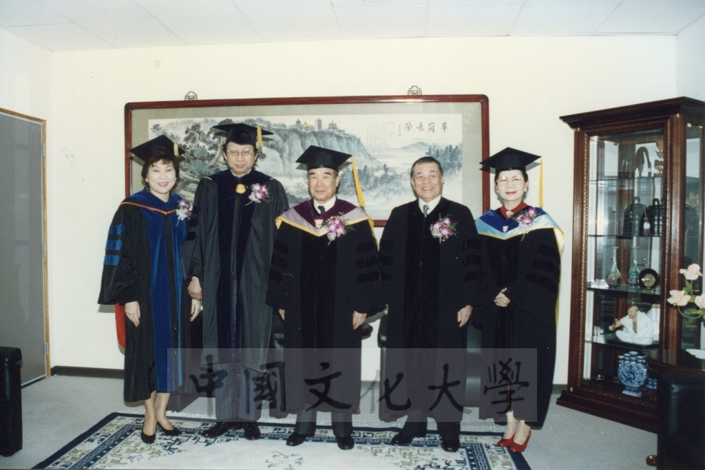 1998年3月1日本校建校36週年校慶大會暨倉田寬之名譽法學博士學位頒贈典禮的圖檔，第7張，共35張