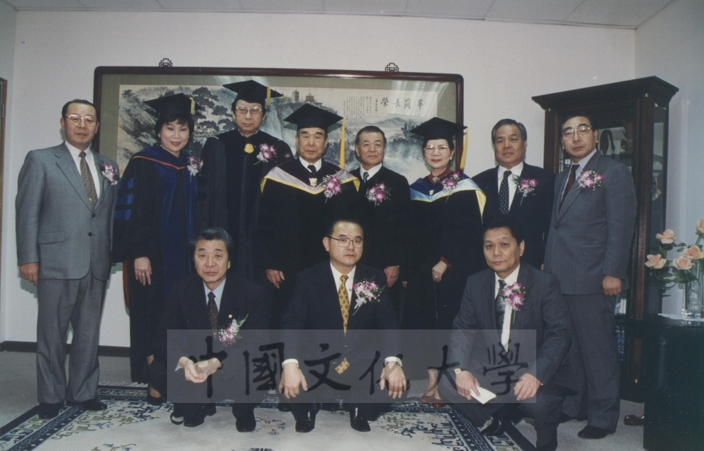 1998年3月1日本校建校36週年校慶大會暨倉田寬之名譽法學博士學位頒贈典禮的圖檔，第8張，共35張