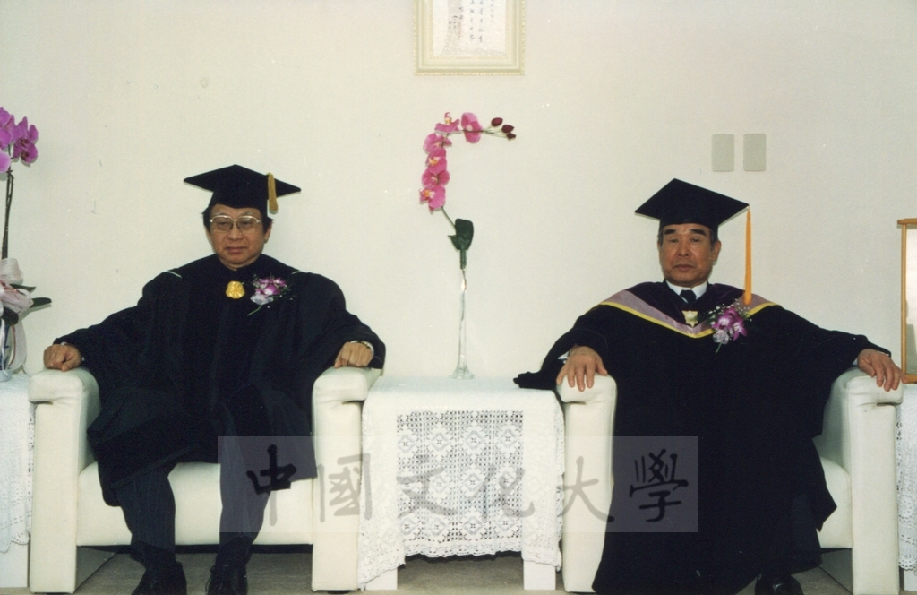 1998年3月1日本校建校36週年校慶大會暨倉田寬之名譽法學博士學位頒贈典禮的圖檔，第9張，共35張