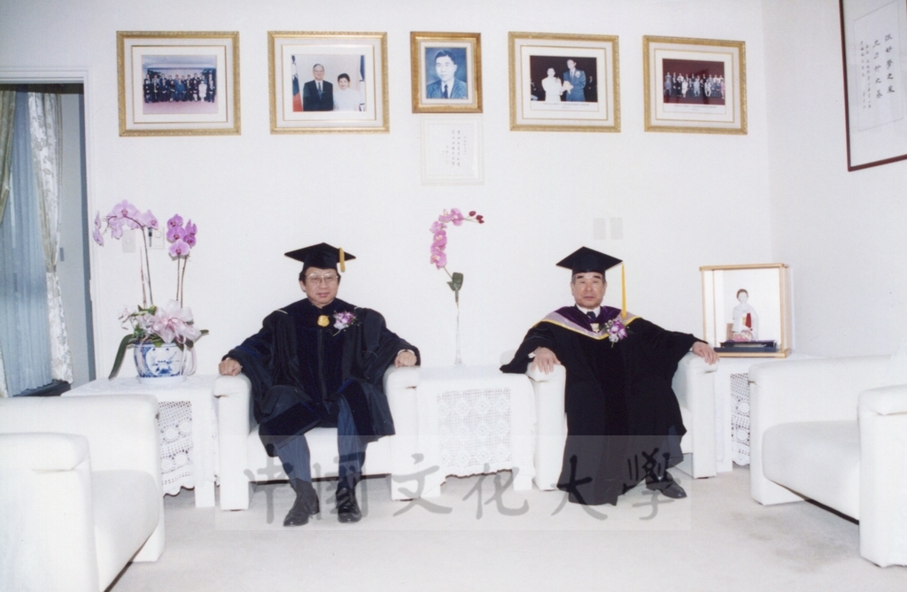 1998年3月1日本校建校36週年校慶大會暨倉田寬之名譽法學博士學位頒贈典禮的圖檔，第10張，共35張