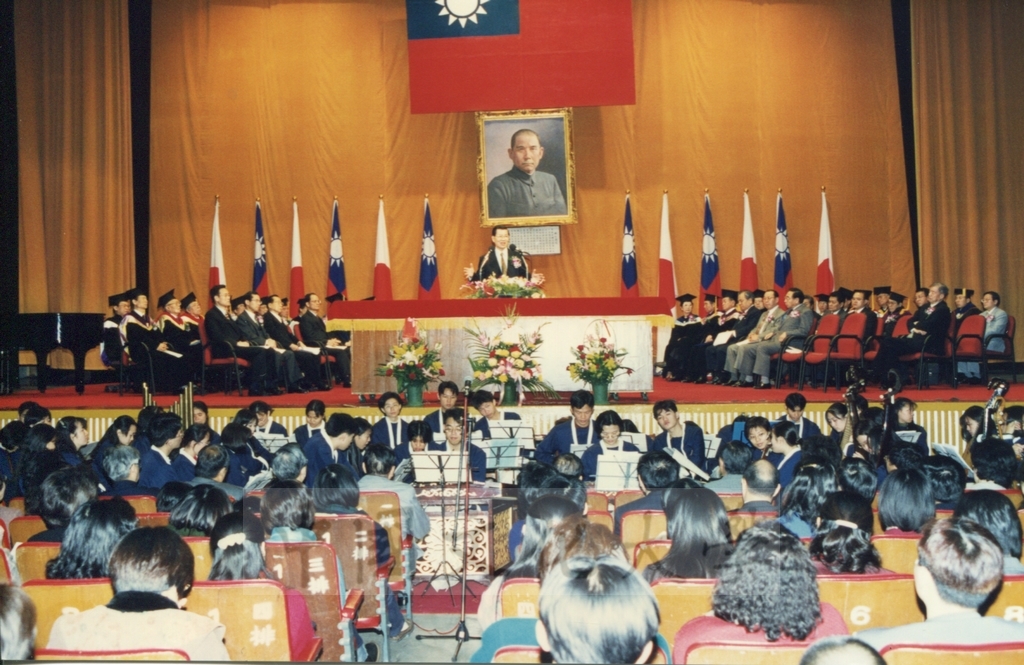 1998年3月1日本校建校36週年校慶大會暨倉田寬之名譽法學博士學位頒贈典禮的圖檔，第14張，共35張