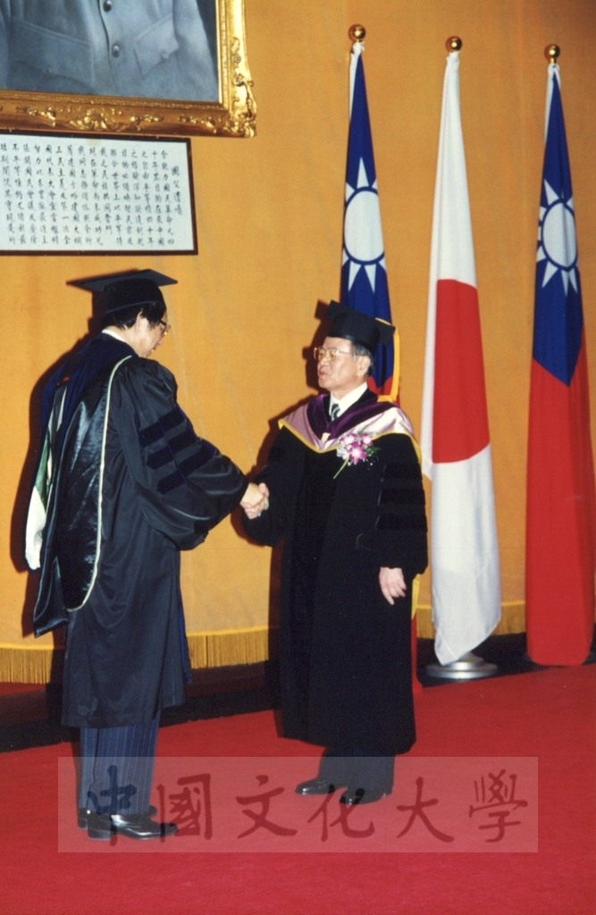 1998年3月1日本校建校36週年校慶大會暨倉田寬之名譽法學博士學位頒贈典禮的圖檔，第18張，共35張