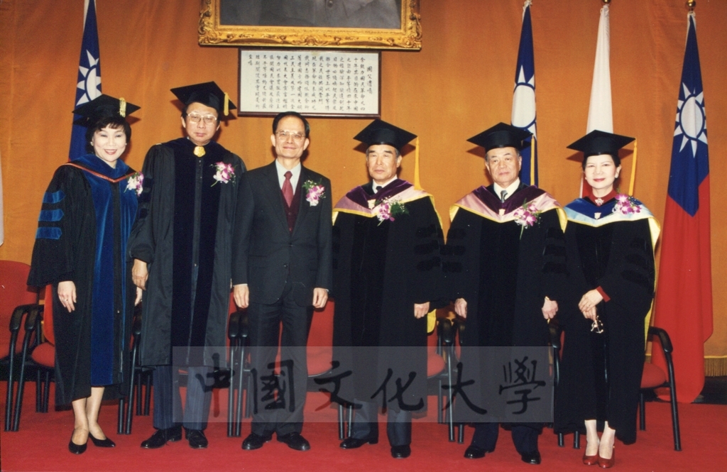 1998年3月1日本校建校36週年校慶大會暨倉田寬之名譽法學博士學位頒贈典禮的圖檔，第30張，共35張