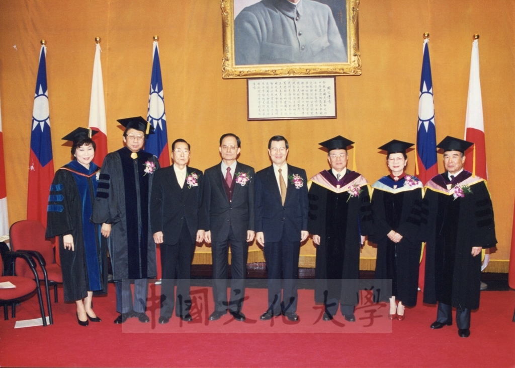 1998年3月1日本校建校36週年校慶大會暨倉田寬之名譽法學博士學位頒贈典禮的圖檔，第31張，共35張