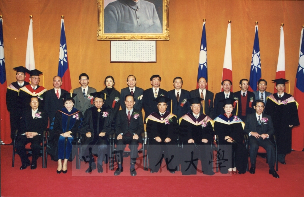 1998年3月1日本校建校36週年校慶大會暨倉田寬之名譽法學博士學位頒贈典禮的圖檔，第32張，共35張