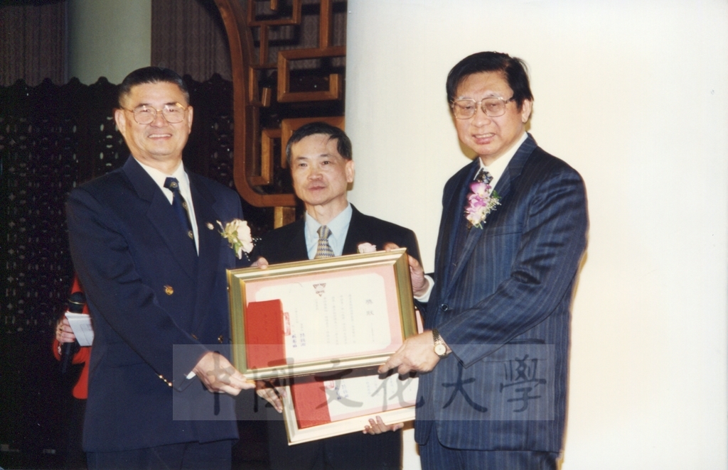 1998年2月28日中國文化大學建校36週年校慶慶祝晚會的圖檔，第8張，共19張