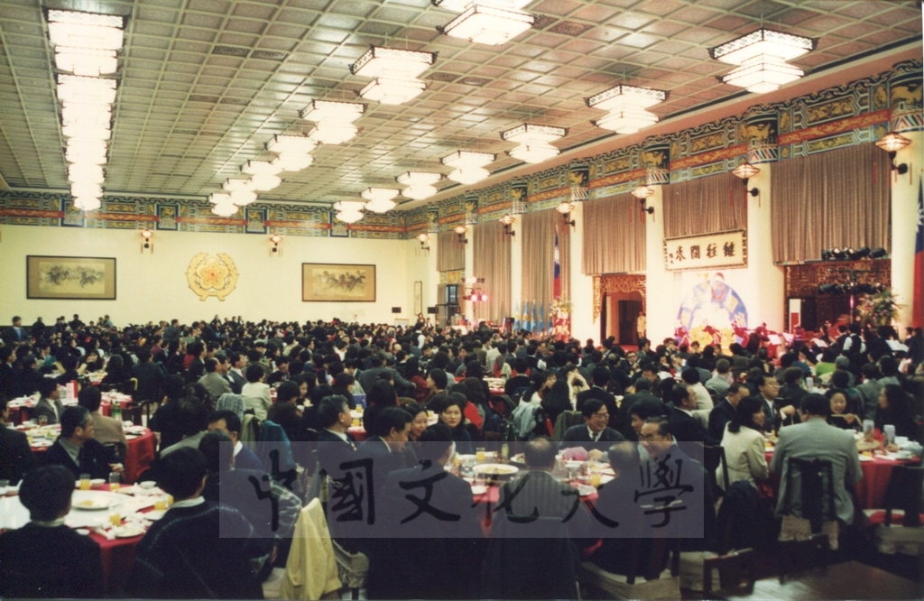 1998年2月28日中國文化大學建校36週年校慶慶祝晚會的圖檔，第19張，共19張