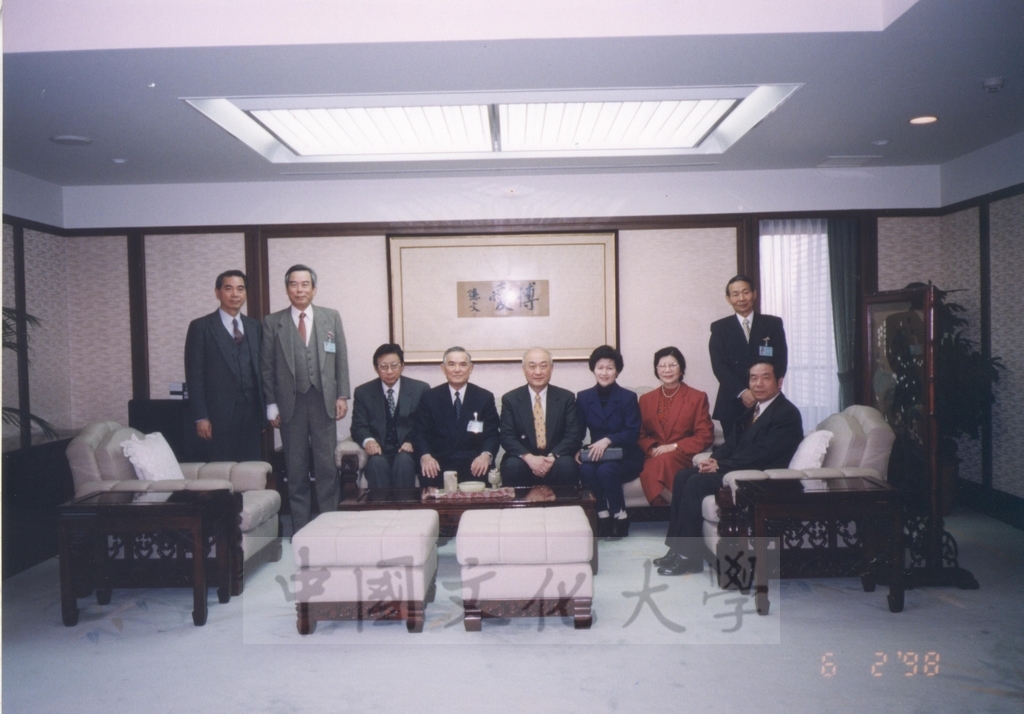 1998年2月3-8日董事長張鏡湖與教育部長吳京、部長夫人張紫君等人赴日出席長野奧運開幕典禮的圖檔，第6張，共7張