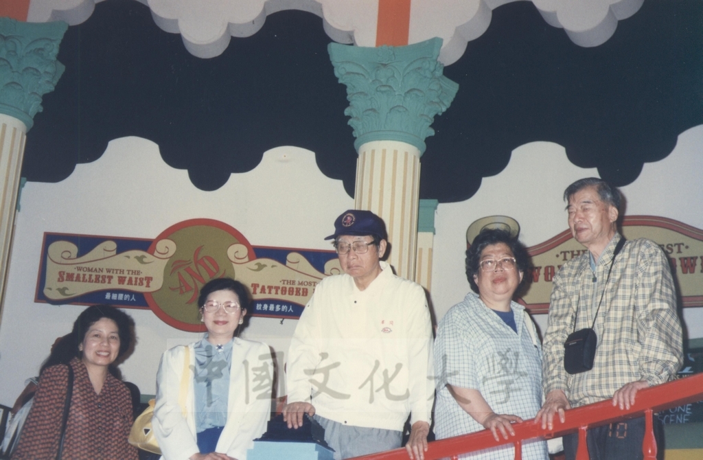 1998年7月9-11日本校教職員自強活動在董事長張鏡湖、校長林彩梅引領下前往劍湖山世界、鴻禧山莊等三日遊的圖檔，第7張，共30張
