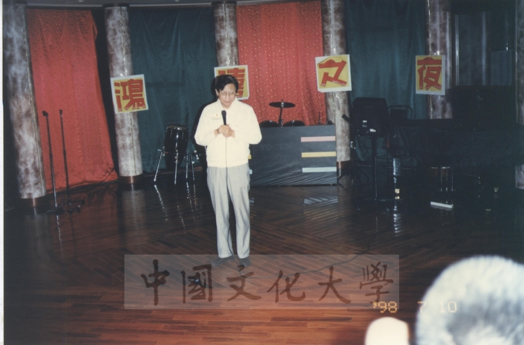 1998年7月9-11日本校教職員自強活動在董事長張鏡湖、校長林彩梅引領下前往劍湖山世界、鴻禧山莊等三日遊的圖檔，第16張，共30張