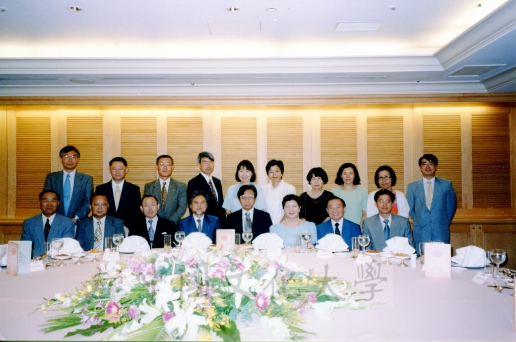 1998年8月21日日本別府大學理事長西村駿一率訪問團蒞臨本校參訪的圖檔，第4張，共4張