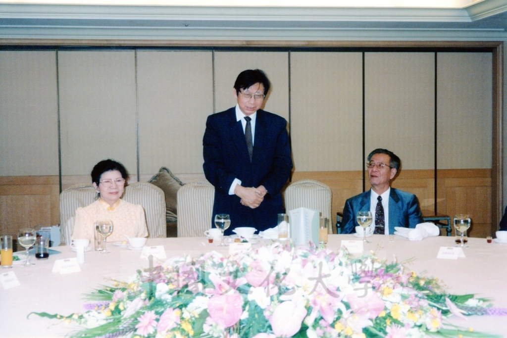 1998年9月3日日本姐妹校德山大學校長淺野一郎率訪問團蒞臨本校參訪的圖檔，第4張，共4張