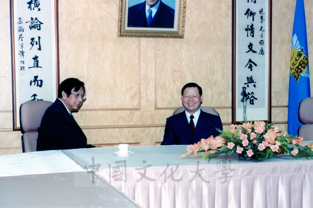 1998年9月21日法學院舉辦歡迎前法務部長廖正豪到校任教餐會的圖檔，第2張，共2張