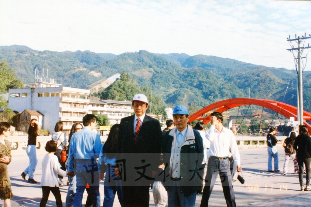 1998年11月14-15日董事長張鏡湖參加華岡藝校太平山自強活動的圖檔，第6張，共19張