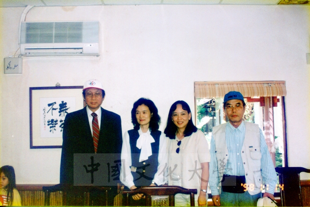 1998年11月14-15日董事長張鏡湖參加華岡藝校太平山自強活動的圖檔，第8張，共19張