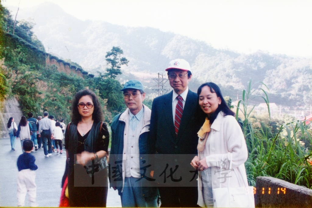 1998年11月14-15日董事長張鏡湖參加華岡藝校太平山自強活動的圖檔，第11張，共19張