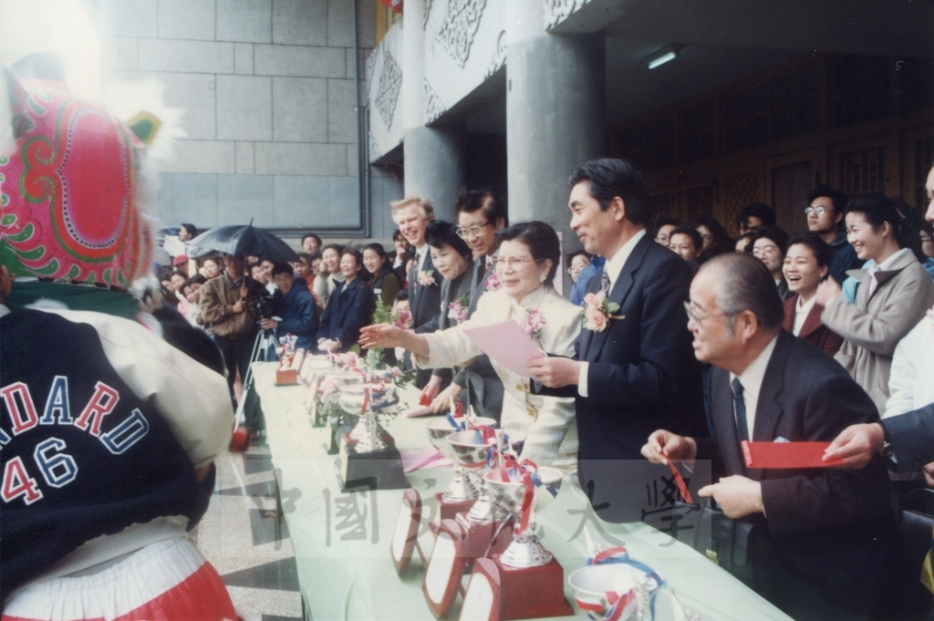 1997年3月1日中國文化大學建校35週年校慶慶祝大會的圖檔，第2張，共13張