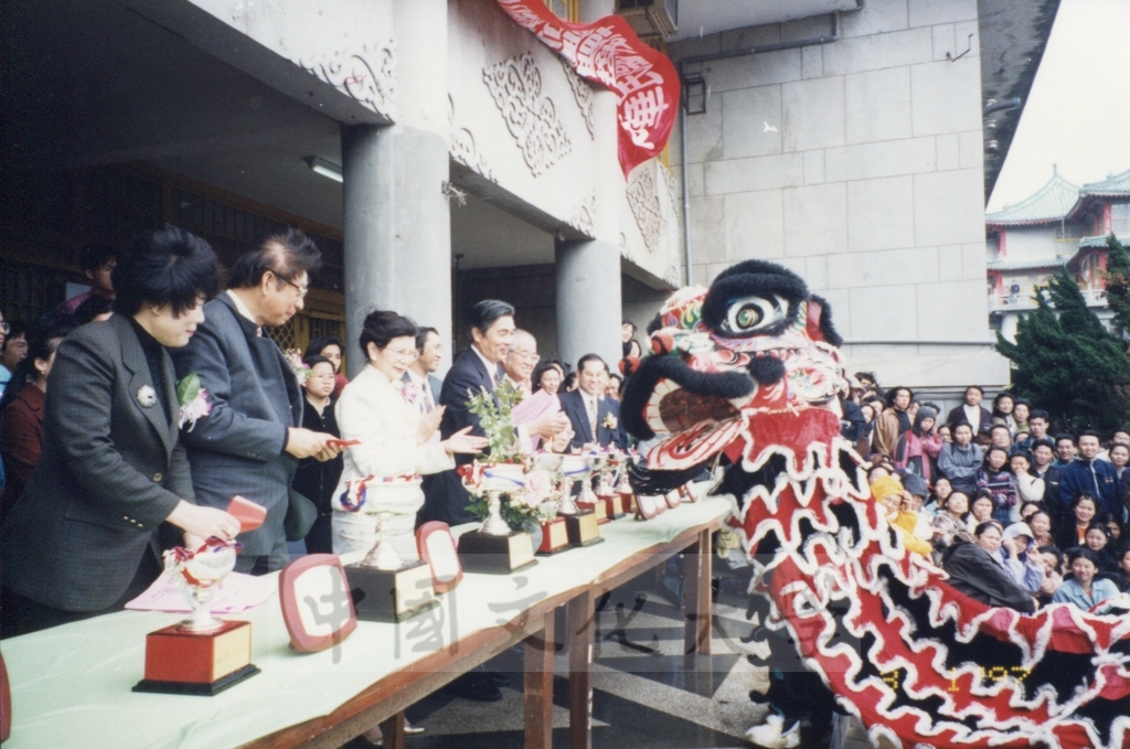 1997年3月1日中國文化大學建校35週年校慶慶祝大會的圖檔，第3張，共13張