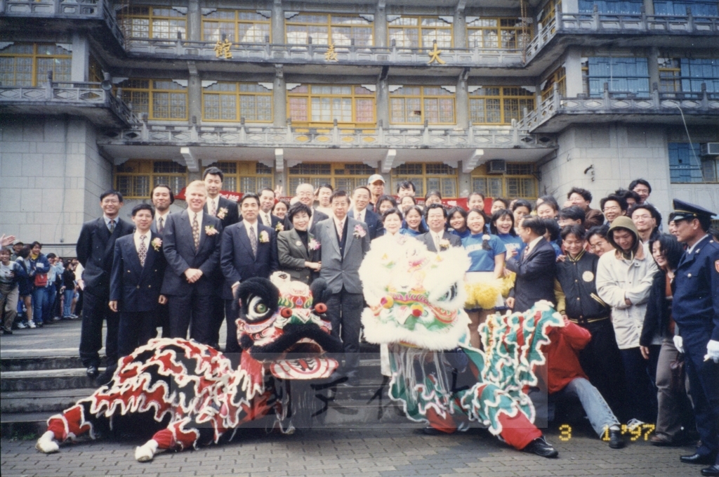 1997年3月1日中國文化大學建校35週年校慶慶祝大會的圖檔，第5張，共13張