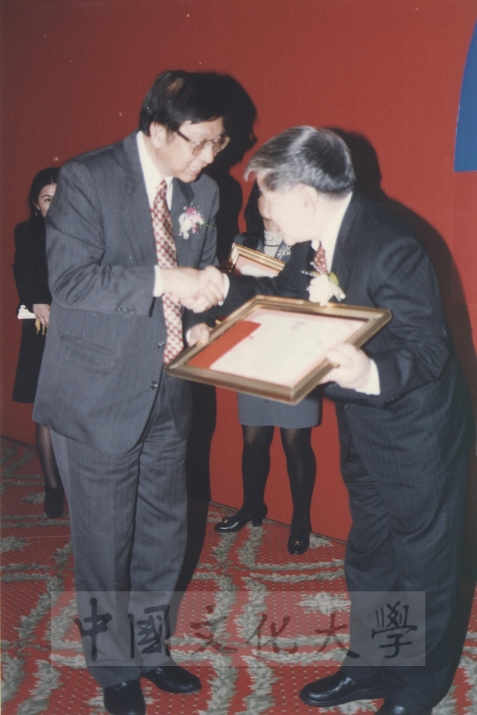 1997年3月1日中國文化大學建校35週年校慶慶祝大會的圖檔，第12張，共13張