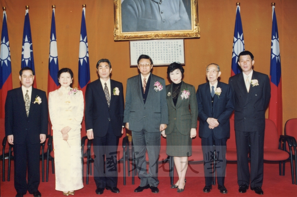 1997年3月1日中國文化大學建校35週年校慶慶祝大會的圖檔，第13張，共13張