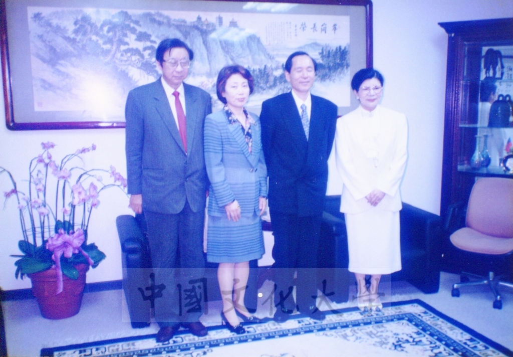 1997年3月21日韓國慶南大學校長朴在圭及夫人金仙香等一行7人蒞校訪問並與本校締結姊妹校的圖檔，第10張，共28張