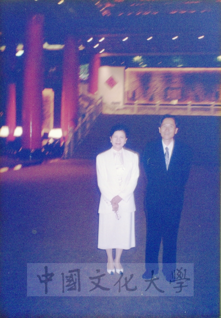 1997年3月21日韓國慶南大學校長朴在圭及夫人金仙香等一行7人蒞校訪問並與本校締結姊妹校的圖檔，第13張，共28張