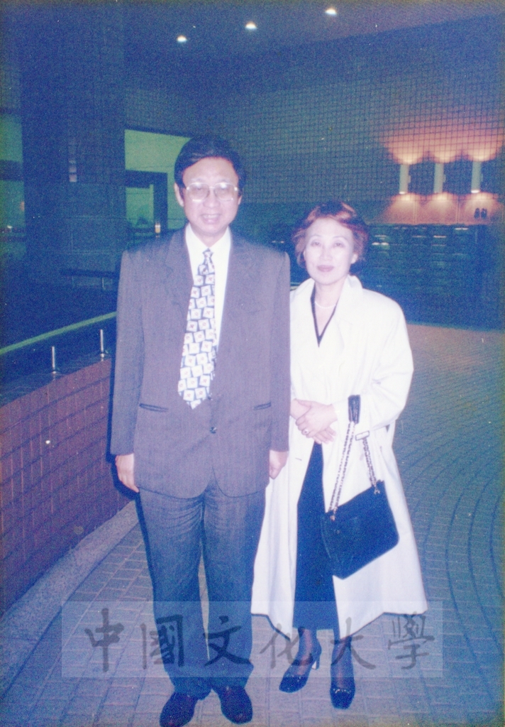 1997年3月21日韓國慶南大學校長朴在圭及夫人金仙香等一行7人蒞校訪問並與本校締結姊妹校的圖檔，第15張，共28張