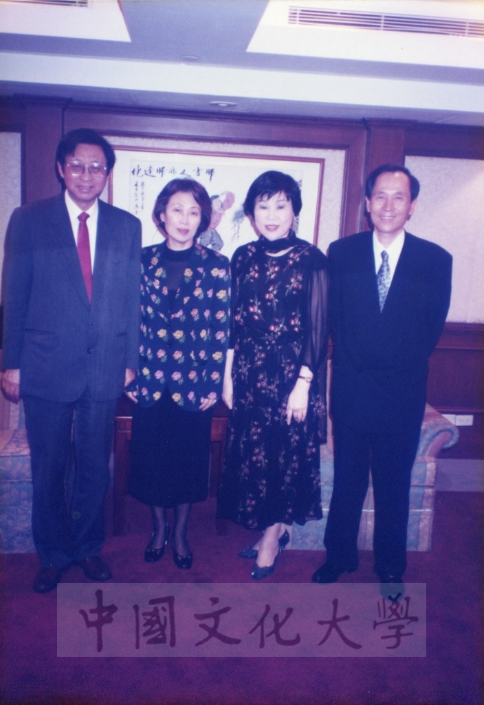 1997年3月21日韓國慶南大學校長朴在圭及夫人金仙香等一行7人蒞校訪問並與本校締結姊妹校的圖檔，第24張，共28張