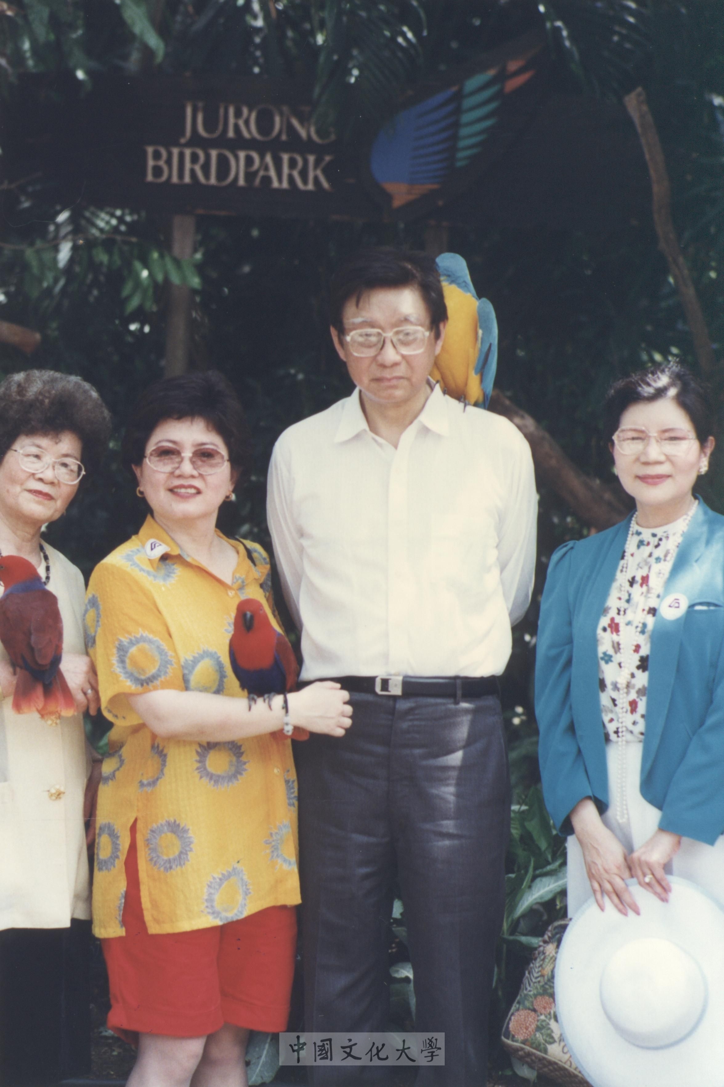 1997年3月29日至4月1日本校教職員自強活動在董事長張鏡湖、校長林彩梅引領下前往新加坡獅城四日遊的圖檔，第5張，共16張