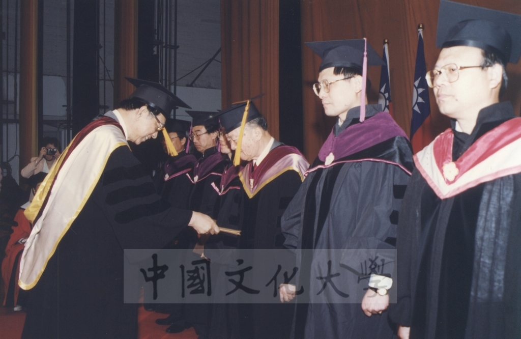 1997年6月14日中國文化大學八十五學年度畢業典禮的圖檔，第1張，共12張