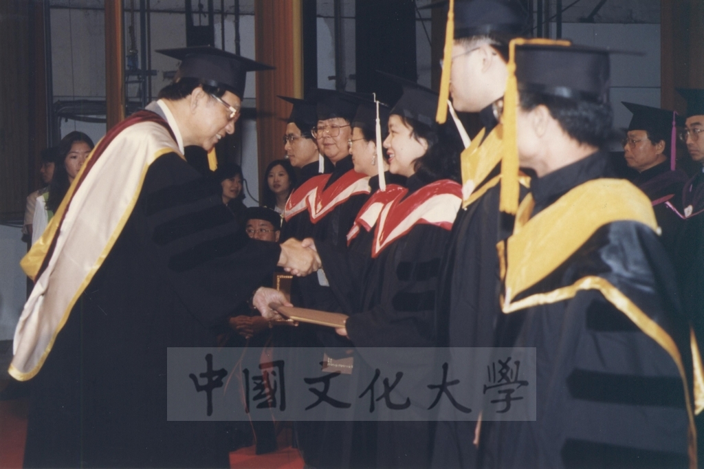 1997年6月14日中國文化大學八十五學年度畢業典禮的圖檔，第2張，共12張