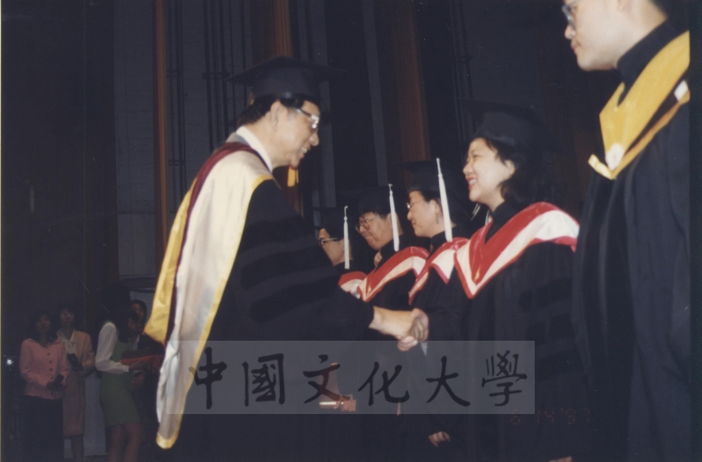 1997年6月14日中國文化大學八十五學年度畢業典禮的圖檔，第3張，共12張