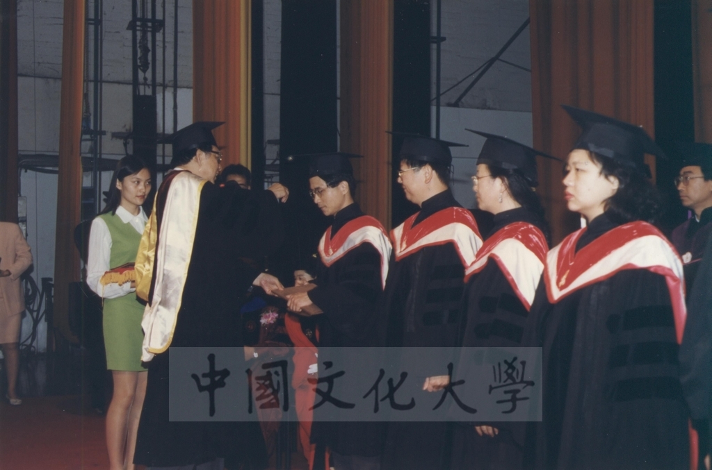 1997年6月14日中國文化大學八十五學年度畢業典禮的圖檔，第4張，共12張