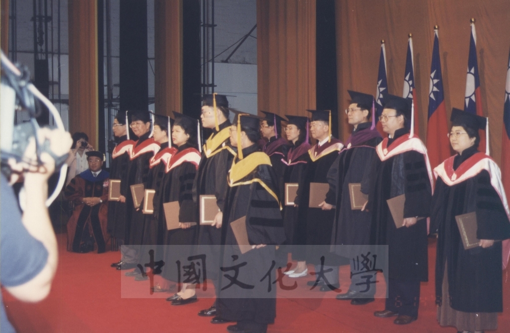1997年6月14日中國文化大學八十五學年度畢業典禮的圖檔，第5張，共12張