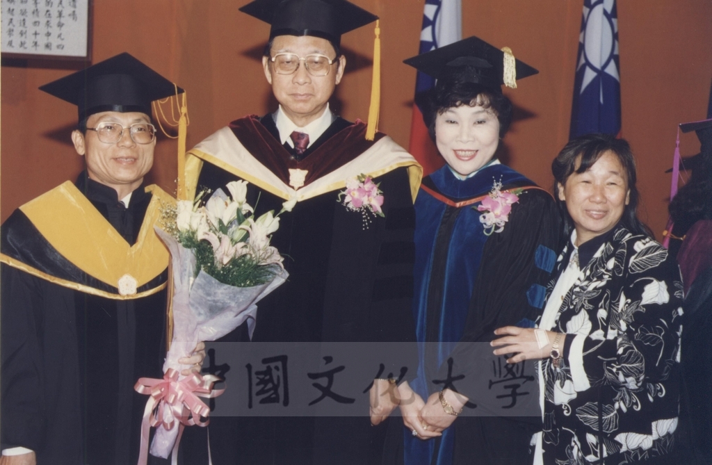 1997年6月14日中國文化大學八十五學年度畢業典禮的圖檔，第6張，共12張